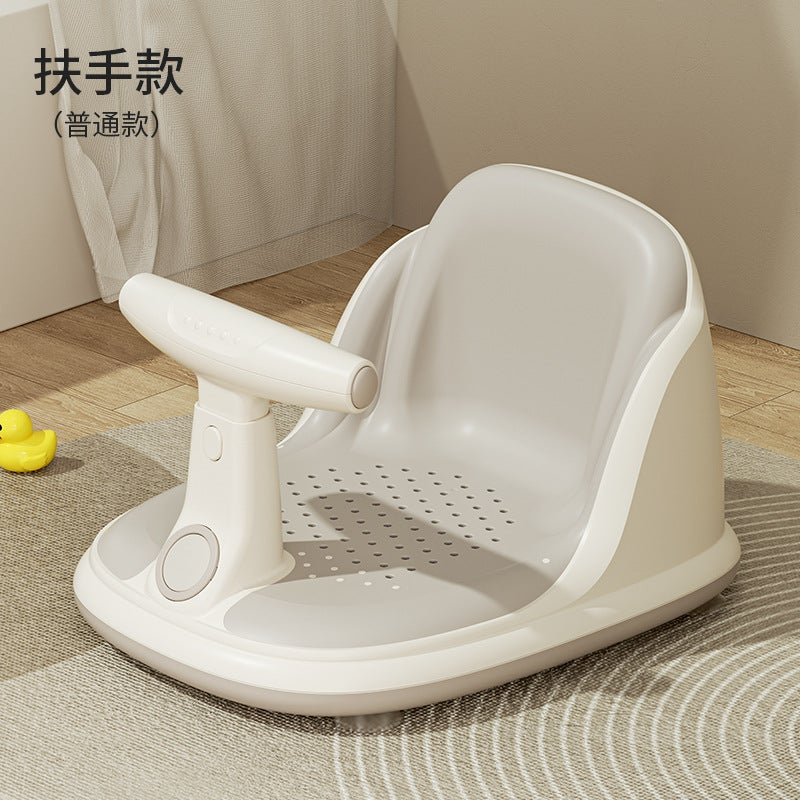 Baby Bath Bath Stool Children'S Bath Non-Slip Sittable Chair Fun Game Baby Bath Bath Bath Universal Bed Frame - Image 1